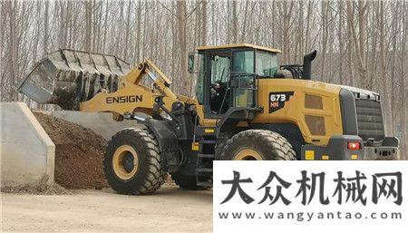 氣象新未來2021英軒行|因品質(zhì)而信任，河南大客戶再訪英軒重工！元旦新