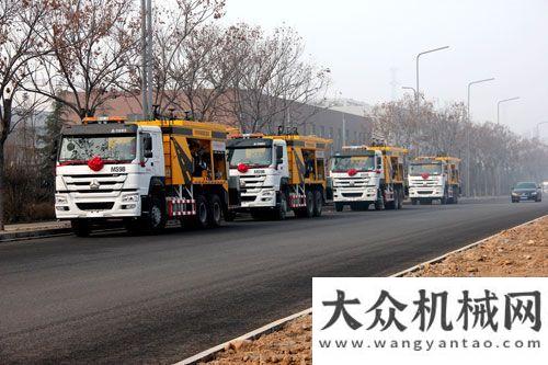 稀漿封層車西筑公司稀漿封層車銷售突破300臺道路養(yǎng)