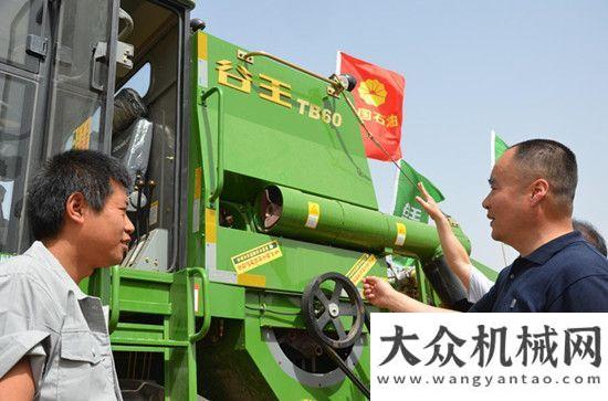 战三夏麦收中联重科谷王收割机领衔河北三夏麦收国内首