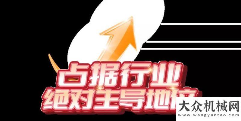 勒高光時刻2021成績單｜濰柴農(nóng)業(yè)裝備動力逆勢增長！盤點(diǎn)年