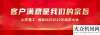 勒高光時刻2021成績單｜濰柴農(nóng)業(yè)裝備動力逆勢增長！盤點(diǎn)年