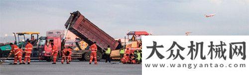 的公路養(yǎng)護(hù)維特根鏖戰(zhàn)在北京首都機(jī)場(chǎng) 深夜大修中跑道新時(shí)期