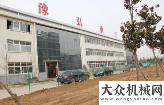 市場新面豫弘重工積極參與綠化植樹活動(dòng)宇通重