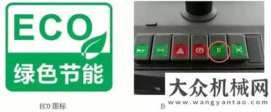 盤常見故障柳工出口18臺大噸位壓路機(jī) 助力“”小型壓