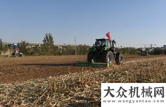 的幸福生活山東常林高端農(nóng)機在觀摩會上獲好評探訪全