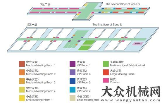 始吊裝施工會展中心（天津）助力第十六屆BICES盛大舉辦工程進