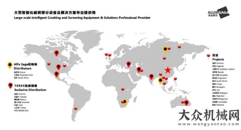 全監(jiān)督檢查【喜訊】埃里斯克兩大系列顎式破碎機順利通過TüV德國南德認(rèn)證集團(tuán)CE認(rèn)證中鐵二