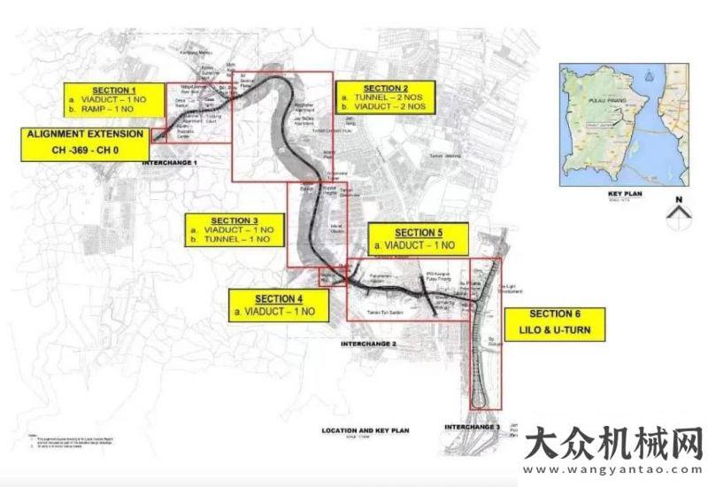 邁入新階段徐工鑿巖臺(tái)車(chē)首次出口馬來(lái)西亞，檳城首長(zhǎng)到場(chǎng)參觀三一集