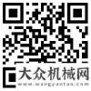 鐵拓機械 | 工程機械單項冠軍企業(yè)
