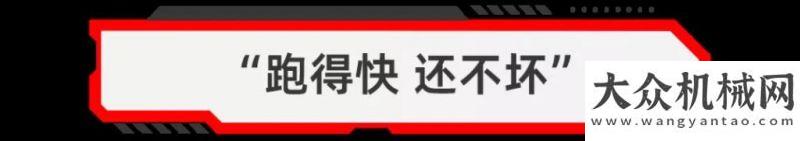 卡運(yùn)營(yíng)之王領(lǐng)航藍(lán)牌輕卡市場(chǎng) 康明斯國(guó)六2.5L發(fā)動(dòng)機(jī)獲“2021藍(lán)牌輕卡發(fā)動(dòng)機(jī)全勤之王”萬(wàn)公里