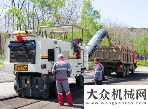 封層車(chē)面世西安宏大HD系列路面銑刨機(jī)獲俄羅斯質(zhì)量認(rèn)證美通新