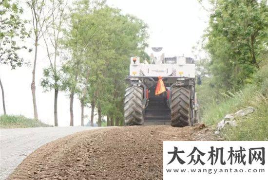 行業(yè)新標桿【工地報告】維特根WR 2000 XL助力新農村道路綠色養(yǎng)