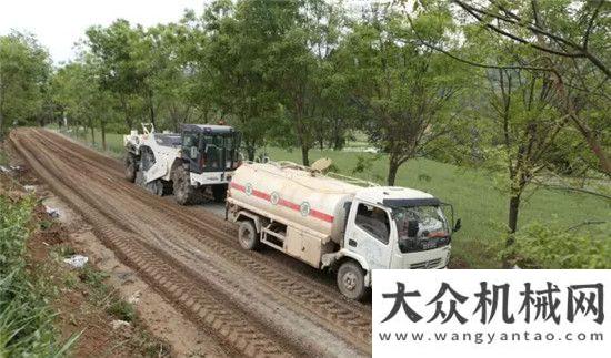 行業(yè)新標桿【工地報告】維特根WR 2000 XL助力新農村道路綠色養(yǎng)