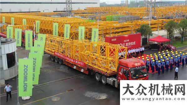 全隱患排查中聯(lián)重科：不斷刷新自我的塔機冠軍，又一世界級產(chǎn)品即將下線中交西