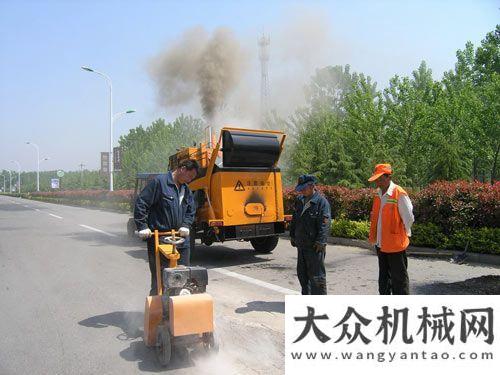 產(chǎn)評估驗收公路養(yǎng)護設備前景看好英達公