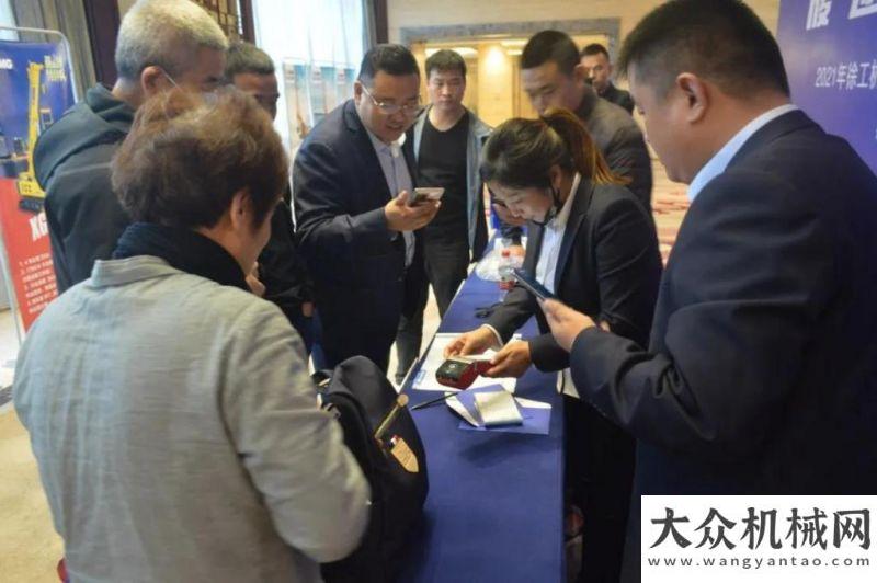 創(chuàng)歷史新高“全款鎖貨”，超千萬簽單！徐工專場夠“荊”彩！南沿江