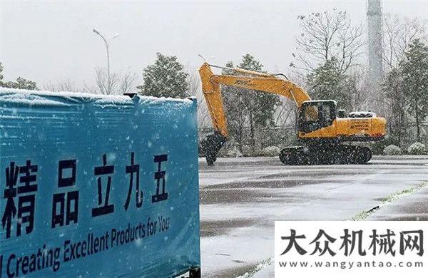 心首秀成功春雨春雪中，恒五發(fā)貨忙！德國寶