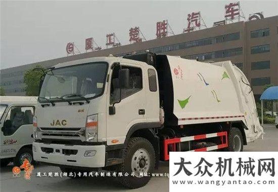 江淮國五壓縮式垃圾車 楚勝牌CSC5160ZYSJH5型壓縮式垃圾車