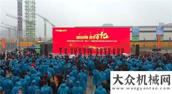 全隱患排查中聯(lián)重科：不斷刷新自我的塔機冠軍，又一世界級產(chǎn)品即將下線中交西