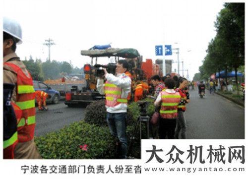 過擴項認證道路養(yǎng)護“武林”，公路醫(yī)生“熱度爆棚”中交西