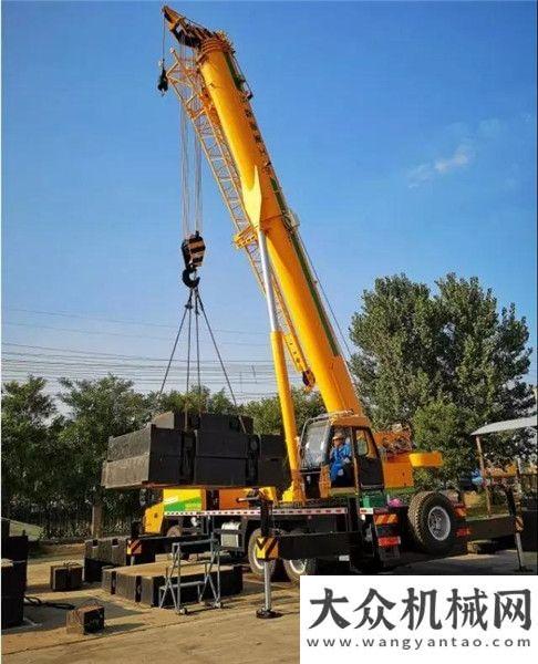 排行榜發(fā)布千錘百煉——森源新款25噸吊車3000多次檢測，鑄就匠心品質(zhì)年工程