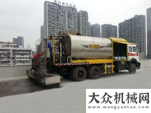 次會議高遠圣工路面養(yǎng)護設備助力成都市道路改造工程公路養(yǎng)