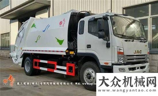 江淮國五壓縮式垃圾車 楚勝牌CSC5160ZYSJH5型壓縮式垃圾車