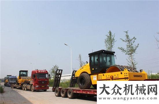 獎表彰盛典助力，國機重工壓路機又“起航”?。◎E馬重