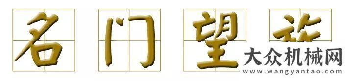 圈全民熱議看壓路機(jī)XMR800如何征服新一代青年？ 讓你少奮斗好幾年！有著雙