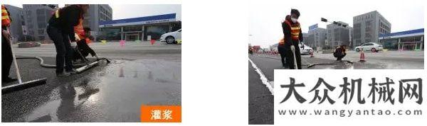 作框架協(xié)議公路醫(yī)生：車轍“根治”有了新“藥方”中交西