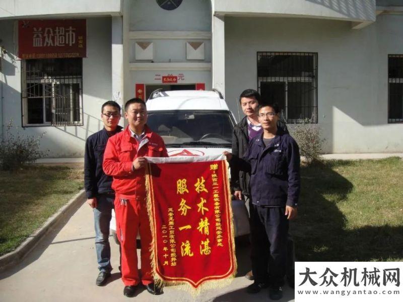 酋客戶簽約硬核實力 不服來戰(zhàn)|三一泵車底氣何在？深入一