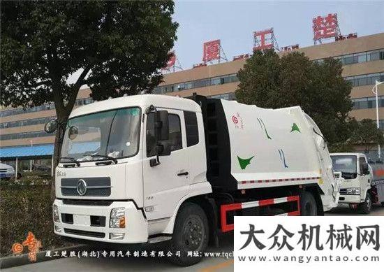 國(guó)五東風(fēng)天錦12方壓縮式垃圾車 楚勝牌CSC5161ZYSD5型壓縮式垃圾車