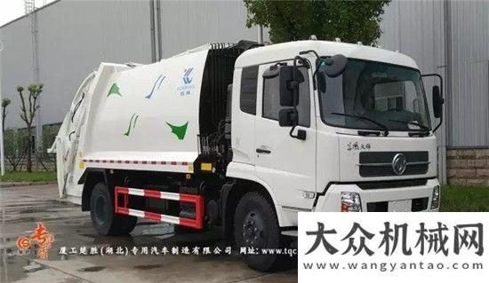 國(guó)五東風(fēng)天錦12方壓縮式垃圾車 楚勝牌CSC5161ZYSD5型壓縮式垃圾車