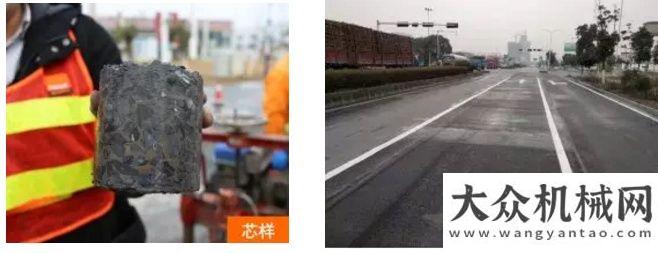 作框架協(xié)議公路醫(yī)生：車轍“根治”有了新“藥方”中交西