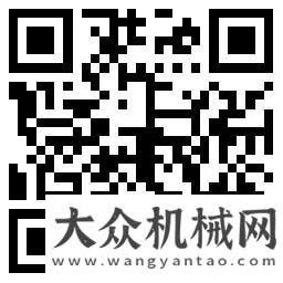 里程碑時刻掌上明珠丨官宣，徐工大型露天成套挖運設備的“節(jié)能專家team”出道運輸量