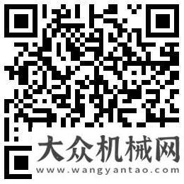 里程碑時刻掌上明珠丨官宣，徐工大型露天成套挖運設備的“節(jié)能專家team”出道運輸量