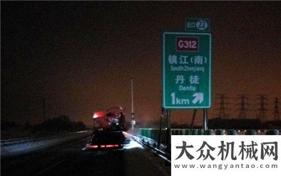 站落戶英達“公路醫(yī)生”英達：除雪融冰劈坦途，舍我其誰？江蘇