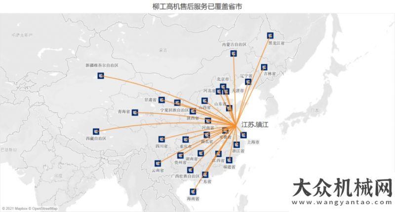 會圓滿成功單日發(fā)車數(shù)破百！柳工高機逆勢增長的背后是什么徐州工