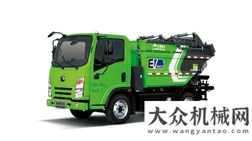 車全新升級新車亮相！宇通環(huán)衛(wèi)W18純電動車廂可卸式垃圾車讓垃圾轉(zhuǎn)運(yùn)更輕松無死角