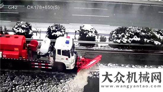 站落戶英達“公路醫(yī)生”英達：除雪融冰劈坦途，舍我其誰？江蘇