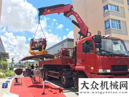 過(guò)客戶驗(yàn)收華菱大篷車巡展助力功臣——隨車起重運(yùn)輸車徐工新