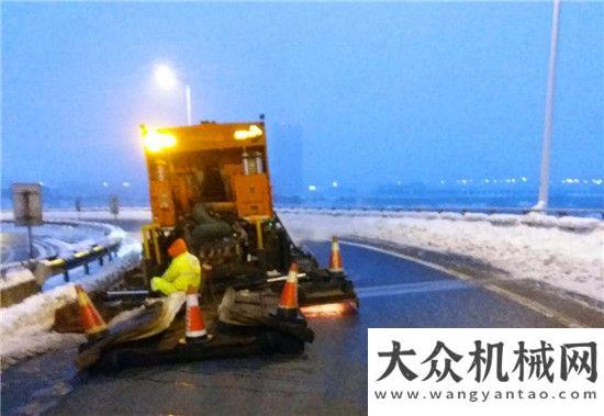 站落戶英達“公路醫(yī)生”英達：除雪融冰劈坦途，舍我其誰？江蘇