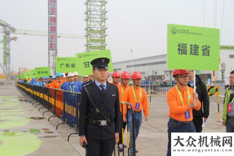 賽圓滿收官吊裝行業(yè)的頂級(jí)賽事！“中聯(lián)杯”全國(guó)吊裝技能競(jìng)賽盛大開幕工匠精