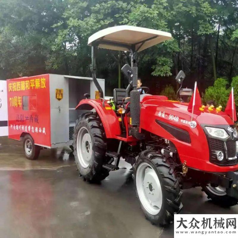 車實力圈粉拉風 | 這兩個洛陽小伙，開著路通拖拉機去西藏了！根本停