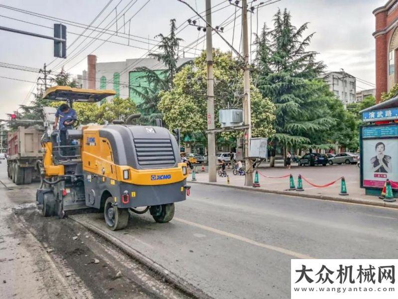 虎上將配齊安排！徐工XM1005H銑刨機鄭州市政首秀獲贊維特根