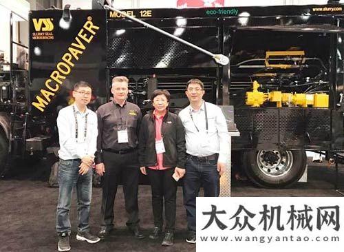 槽快速修補(bǔ)美國(guó)VSS重磅出擊CONEXPO-CON/AGG 2014 看好道路養(yǎng)護(hù)市場(chǎng)路面綜