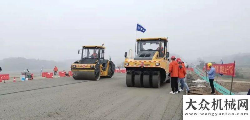 域再拓三城柳工路機助力伍益高速，風雨同行！喜訊金