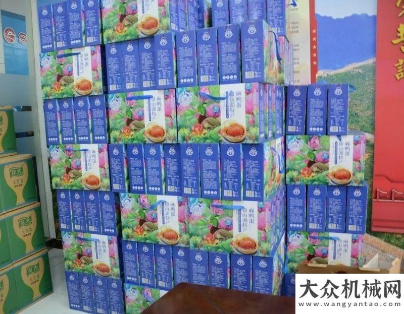 奮發(fā)開新篇太陽耐磨件：金日開工 繼往開來 再創(chuàng)佳績凌宇復(fù)