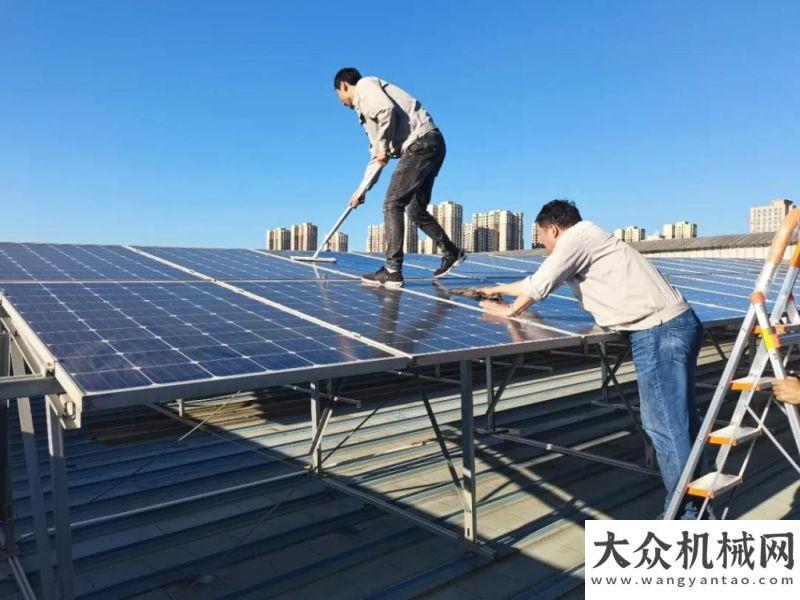 蝦哩多謝你中交西筑：清洗光伏板 提升發(fā)電量南方路