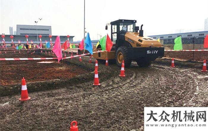 這么受歡迎三一重工首屆全國壓路機(jī)操作手大賽總決賽成功舉辦思拓瑞